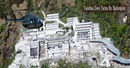 Vaishno Devi Yatra By Helicopter